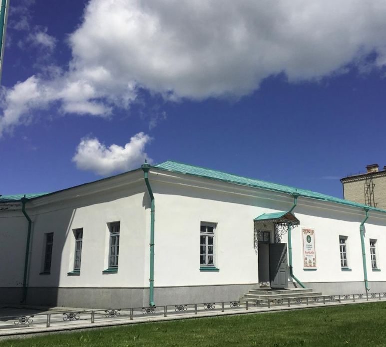 Камелек Камелек