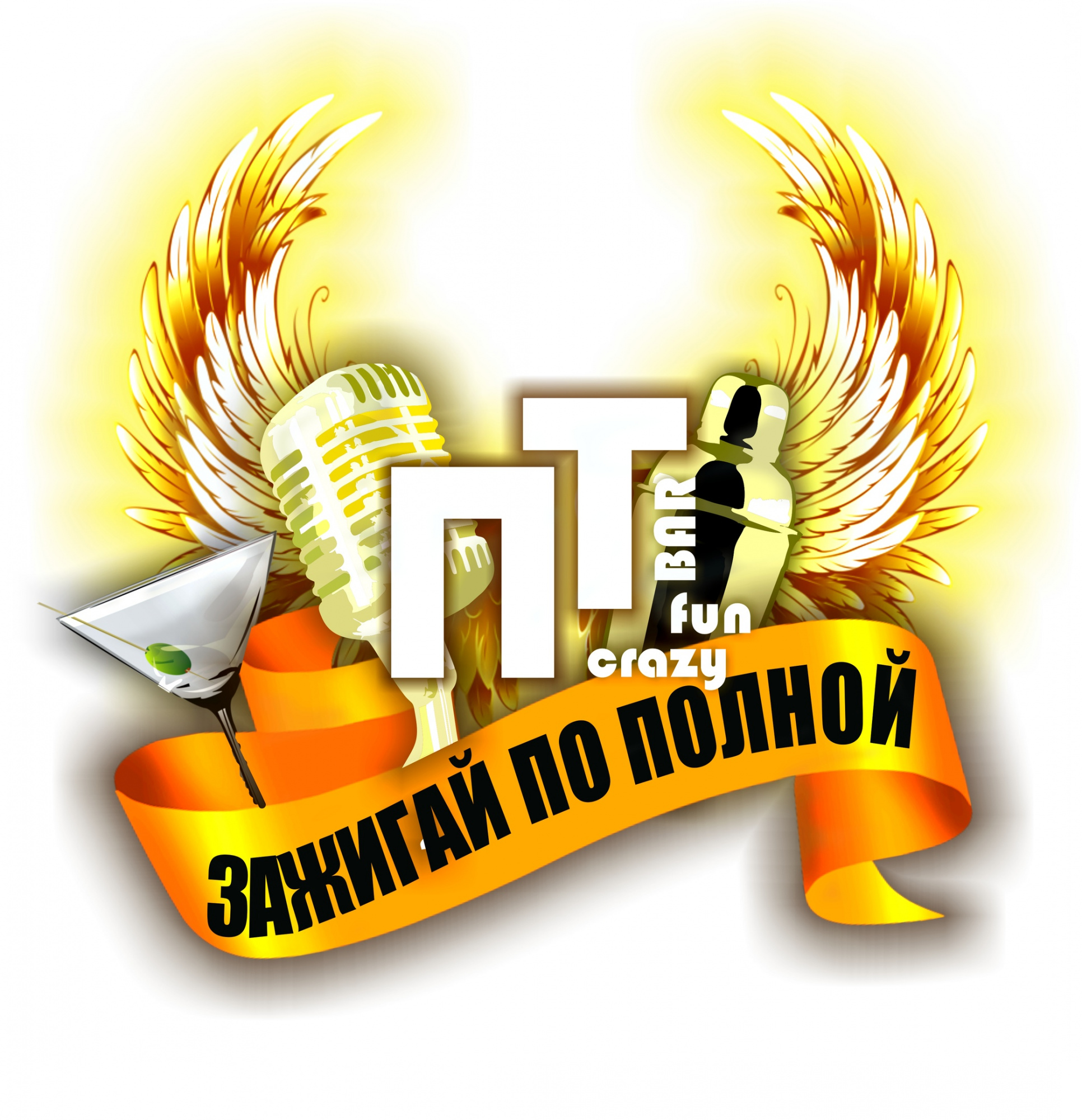 Пятница Пятница