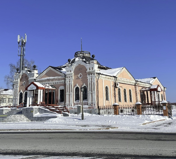 Губернский Губернский