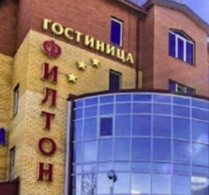 Филтон 