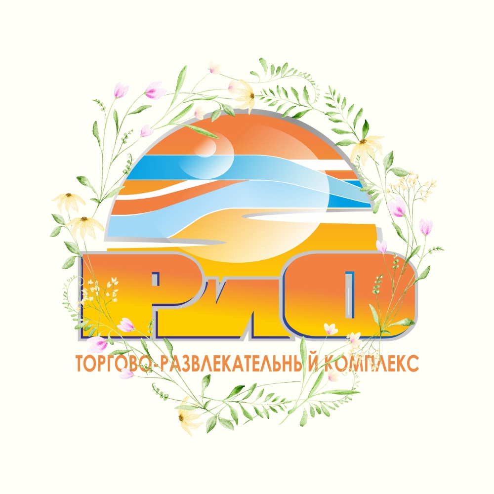 ТРК Рио ТРК Рио