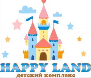 Happy land 