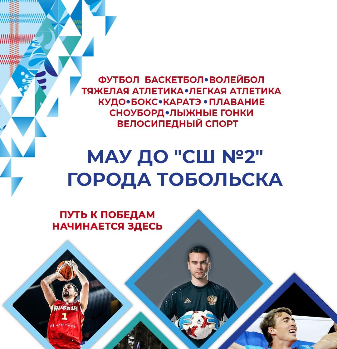 Центральный Спортивный комплекс Центральный Спортивный комплекс